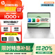 HP POCKET PLAYLIST惠普（HP）星Book 15/14 Pro筆記本電腦超薄輕薄本大學(xué)生辦公設(shè)計(jì) 惠普14Pro-i5-16G-256G-14寸輕薄 標(biāo)準(zhǔn)套餐