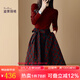 迪菲麗格高級感小洋裝套裝2022年秋冬新品修身收腰A字半裙氣質(zhì)名媛兩件套 圖片色 L