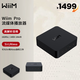 悅昌行美國WiiM Pro 無(wú)線(xiàn)hifi音頻音樂(lè )串流無(wú)損播放器WIFI藍牙威音數播 WiiM Pro【沒(méi)有遙控器】 播放器