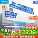 美的（Midea）【國家補貼20%】美的空調掛機 靜新風 新一級能效 變頻節能省電冷暖除濕 臥室壁掛式家用新風空調 大1.5匹 一級能效 【靜新風】凈化空氣