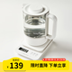 boboduck大嘴鴨恒溫壺配件全玻璃恒溫水壺調(diào)奶器玻璃壺壺蓋組件 玻璃壺 1.3L 適配BD6280泡奶機(jī)
