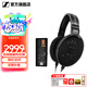森海塞爾（Sennheiser）HD600/HD660S2/HD650/HD620S/HD550有線耳機(jī) 頭戴式開(kāi)放式/封閉式發(fā)燒級(jí)HiFi音樂(lè)高保真耳機(jī)頭戴 HD650+曠世M15i高增益耳放