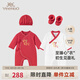 英氏嬰兒禮盒高檔新生兒衣服男女寶寶禮物禮盒送禮滿(mǎn)月服套裝