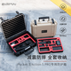 銳瑪（EIRMAI）R102P適用大疆Pocket 3/Action 5 PRO專(zhuān)用收納包暢飛套裝相機包手提盒配件單肩防水安全箱 沙色