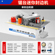 萬(wàn)佳S190封邊機(jī)木工家裝小型全自動(dòng)一體多功能生態(tài)板手動(dòng)迷你家用 臺(tái)鋸款封邊機(jī)-曲直兩用