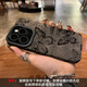穹燃適用蘋(píng)果16promax手機殼高級感簡(jiǎn)約掛繩女iphone16pro翻毛皮高檔15promax鏡頭全包硅膠防摔保護套 黑翻毛皮-黑色-滿(mǎn)屏蝴蝶 iPhone 16 pro