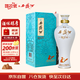 西鳳酒 國花瓷10年紀(jì)念版 鳳香型白酒  52度 500ml 單瓶裝