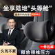 嘉柏蘭汽車頭枕車用護(hù)頸枕u型枕車載靠枕記憶棉邁巴赫特斯拉小米通用款