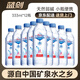 冰川時(shí)代天然礦泉水弱堿性飲用水333ml*12瓶/箱小瓶便攜裝