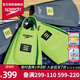 速比濤（Speedo）25年新款游泳腳蹼DMC聯(lián)名硅膠專業(yè)訓練自由泳腳蹼 活力綠【反向V型導軌,提升速度】 S (38-39)