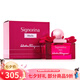 菲拉格慕（Salvatore Ferragamo） 花漾/典雅炫魅伊人女士香水 持久女香七夕情人節(jié)生日禮物送女友 伊人黎貝拉女士香水100ml梅紅色
