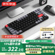 京東京造K3Max 三模矮軸機械鍵盤 無線藍牙 佳達隆2.0矮紅軸 84鍵 Mac/iPad鍵盤 超薄便攜辦公 太空灰