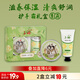 上海女人雪花膏護(hù)手霜茉莉花禮盒套裝保濕滋潤乳液伴手禮生日禮物特產(chǎn)