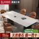萊斯佩朗餐桌卡里冰玉天然奢石輕奢餐桌家用大理石餐桌椅組合長方形餐桌椅 1.6*0.8米 天然奢石【假一罰十】 單餐桌