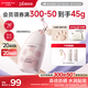 卡姿蘭（Carslan）貓貓防曬隔離霜沁透粉#SPF50+/PA+++ 35g 水潤隔離防曬遮瑕三合一