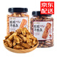兩個女兒臟臟年糕條230g罐裝即食香脆紅糖年糕干追劇休閑零食 紅糖味 230g*3罐