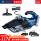 BOSCH博世無線鋰電吸塵機工業(yè)手持式大功率清灰樹葉除塵吸塵器 GAS 18V-1+兩電一充18v2.0ah