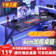 易漫電腦桌電競(jìng)桌碳纖維紋臺(tái)式單人簡易家用辦公學(xué)習(xí)寫字出租屋書桌子