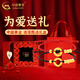 中國黃金（CHINA GOLD）足金莫比烏斯環(huán)情侶手鏈一對紅繩手繩七夕情人節(jié)禮物送女朋友老婆 莫比烏斯環(huán)手鏈【一對 約1.5g】情人節(jié)禮盒