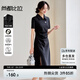 尚都比拉夏季通勤Polo裙腰部褶皺短袖針織連衣裙女開衩A字裙 黑色 L