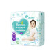 幫寶適（Pampers）清新幫拉拉褲嬰兒尿不濕尿褲 加加大碼XXL28片【15kg以上】
