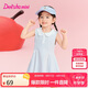 笛莎童裝女童裙子2025年夏季韓版時尚女童polo連衣裙 清水藍 90