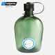 樂(lè )基因（nalgene）運動(dòng)塑料水杯隨手杯進(jìn)口水壺軍訓大容量便攜式扁形戶(hù)外健身防漏 1777-9905墨綠色（黑鷹） 1000ml