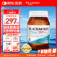 澳佳寶Blackmores3倍魚油軟膠囊1500mg深海Omega3含DHAEPA成年人150粒
