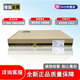三層匯聚層交換機24口32口48千兆以太網(wǎng)管理萬(wàn)兆光口 S5735-L24P4S-A1【原廠(chǎng)】