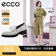 愛步（ECCO）【明星同款】樂福鞋女 百搭牛皮厚底粗跟英倫風(fēng)單鞋女 摩登490013 石灰色49001301378 建議選小一碼 37 （偏大，建議選小一碼）