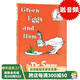 進(jìn)口英文原版繪本 Green Eggs and Ham 蘇斯博士 Dr Seuss 廖彩杏書單 綠雞蛋和火腿 精裝 吳敏蘭書單第54本幼兒?jiǎn)⒚?-3-4-5-6歲