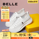 百麗（Belle）小白鞋女鞋商場款厚底增高一腳蹬單鞋透氣休閑鞋U8N1DAM3預(yù)售 白色 37 (235mm)