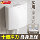 JCZS德國(guó)廁所沖水箱衛(wèi)生間節(jié)能馬桶蹲便器蹲坑大沖力掛墻式全套抽水箱 臻享款【高配水件+強(qiáng)化主體】