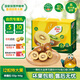 佳沛（zespri）新西蘭 陽光金奇異果12粒禮盒特大果單果約122-146g 獼猴桃 水果