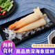 新鮮象拔蚌特大號(hào)生鮮活冷凍海鮮新鮮日料壽司速凍象拔蚌 精選款3斤 3斤(凈重)