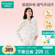 全棉時代孕婦月子服全棉紗布喂奶產(chǎn)后哺乳孕婦睡衣家居服套裝 夢幻花園165