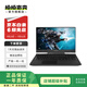聯(lián)想 拯救者Y7000p/ R9000P/ R7000P/R9000K 二手游戲本 高性能電競游戲本 拯救者 Y7000P 2024