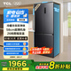 TCL小清檸458升T5十字對開四開門雙凈味58cm超薄機(jī)身家用電冰箱一級能效國家補(bǔ)貼20%風(fēng)冷無霜R458T5-U