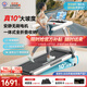 立久佳跑步機(jī)智能家庭用爬坡折疊減震靜音走步機(jī)健身房器材雪影Z7Pro