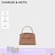 CHARLES&KEITH鱷魚(yú)紋凱莉包手提斜挎婚包包女包生日禮物七夕禮物CK2-50270880-1 BLUSH淺紅色 S