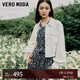 VEROMODA【麂皮外套系列】夾克外套2024新款寬松女美拉德穿搭曠野美拉德 本白色S85-A 165/84A/M