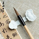善璉湖筆狼毫毛筆套裝禮盒文房四寶行楷書(shū)法練習(xí)中國(guó)畫(huà)蘭竹雙羊牌高檔軟筆書(shū)法毛筆大楷中楷小楷 蘭竹中號(hào)