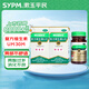 維仙優(yōu) 復方維生素U片30片 胃藥胃酸過(guò)多胃灼熱胃脹胃痛消化不良 2盒裝