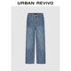 UR2025秋季新款女裝時(shí)尚復古潮流水洗闊腿牛仔長(cháng)褲UWM850161