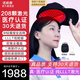 諾威娜生發(fā)儀生發(fā)帽電激光650nm紅光頭盔梳子專用醫(yī)院美容院LLLT神器燈 加強款（208顆LLLT純激光燈）醫(yī)療WJ-02
