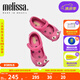Melissa（梅麗莎）卡通小貓咪魚(yú)嘴魔術(shù)貼時(shí)尚休閑小童單鞋30901 粉色 24 （內(nèi)長(zhǎng)約14.5cm)