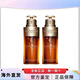 嬌韻詩(shī)雙萃第九代面部精華眼霜液緊致抗皺淡紋熬夜面部精華618送禮 雙萃精華經(jīng)典版50ML/兩瓶