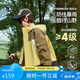 ASK JUNIOR強防水兒童外套2025秋男童戶外運動親子耐磨軟殼登山服 黃色 150