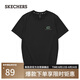 斯凱奇（Skechers）雪糕T恤短袖夏季男女同款中性速干上衣衣服L223U046