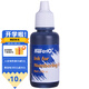 可得優(yōu)（KW-triO） 0290012打碼機油墨號碼機墨水黑色優(yōu)質(zhì)快干不易褪色